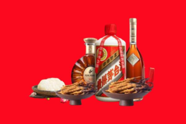 茫崖烟酒回收礼品