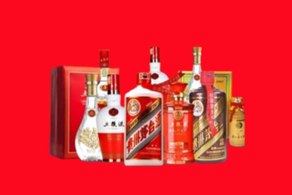 收购行情：茫崖名酒回收值多少钱？