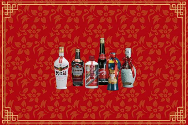 高价求购：茫崖回收白酒