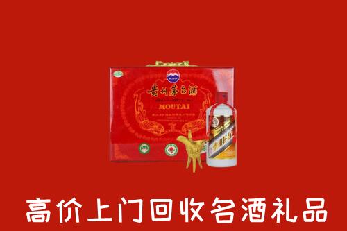 茫崖回收茅台酒瓶