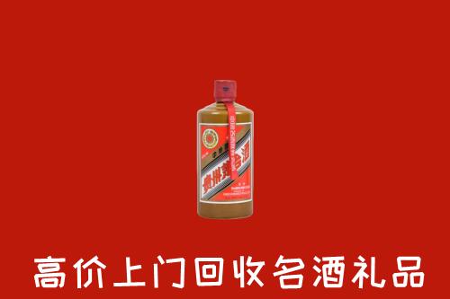 茫崖回收陈酿茅台酒